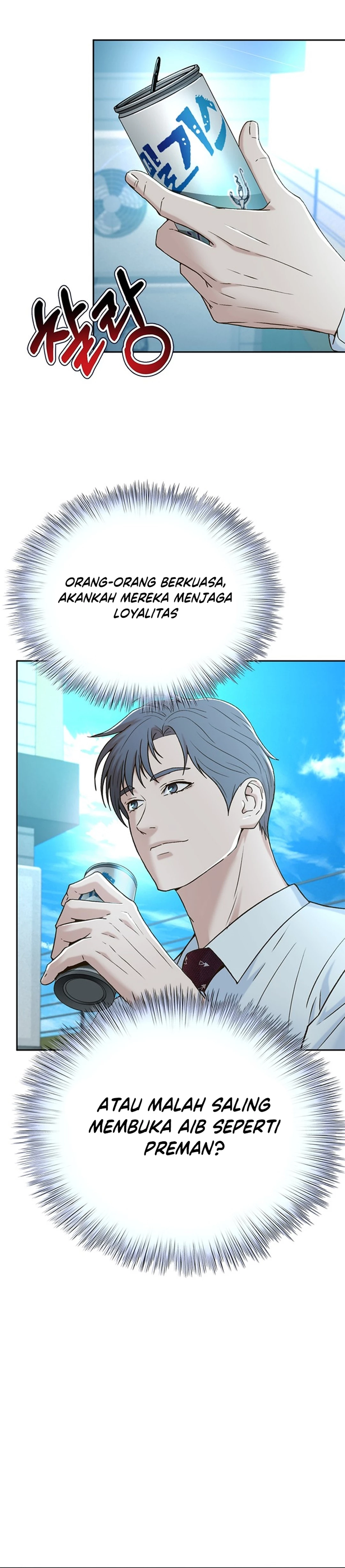 Judge Lee Han Young chapter 128 halaman 28