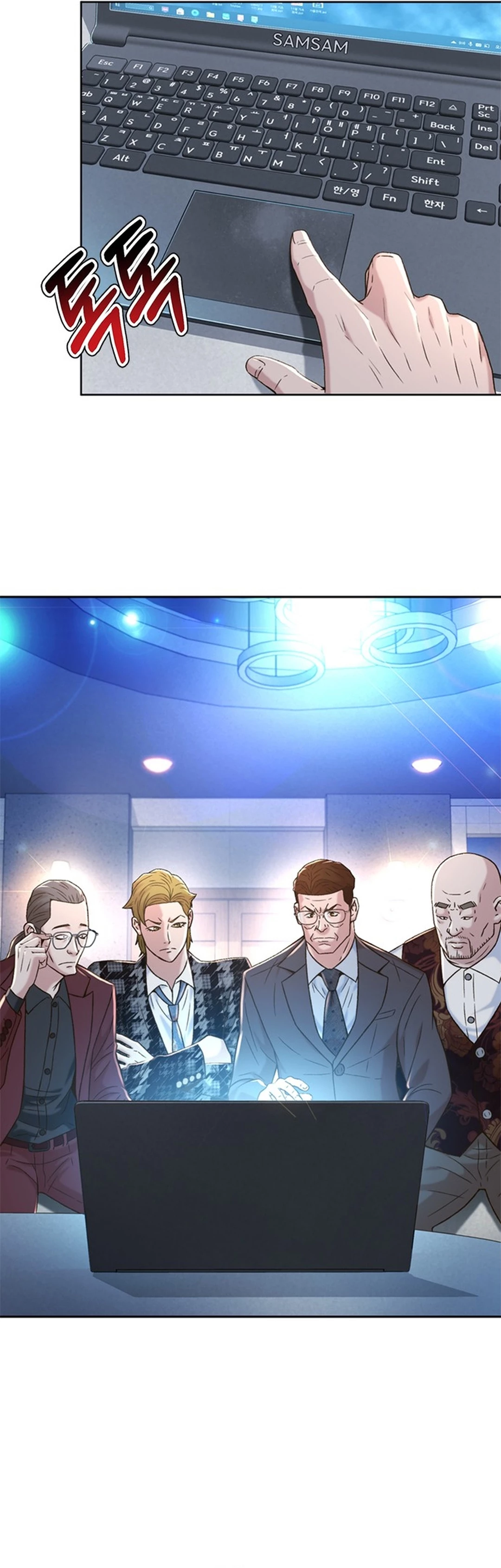 Judge Lee Han Young chapter 128 halaman 32