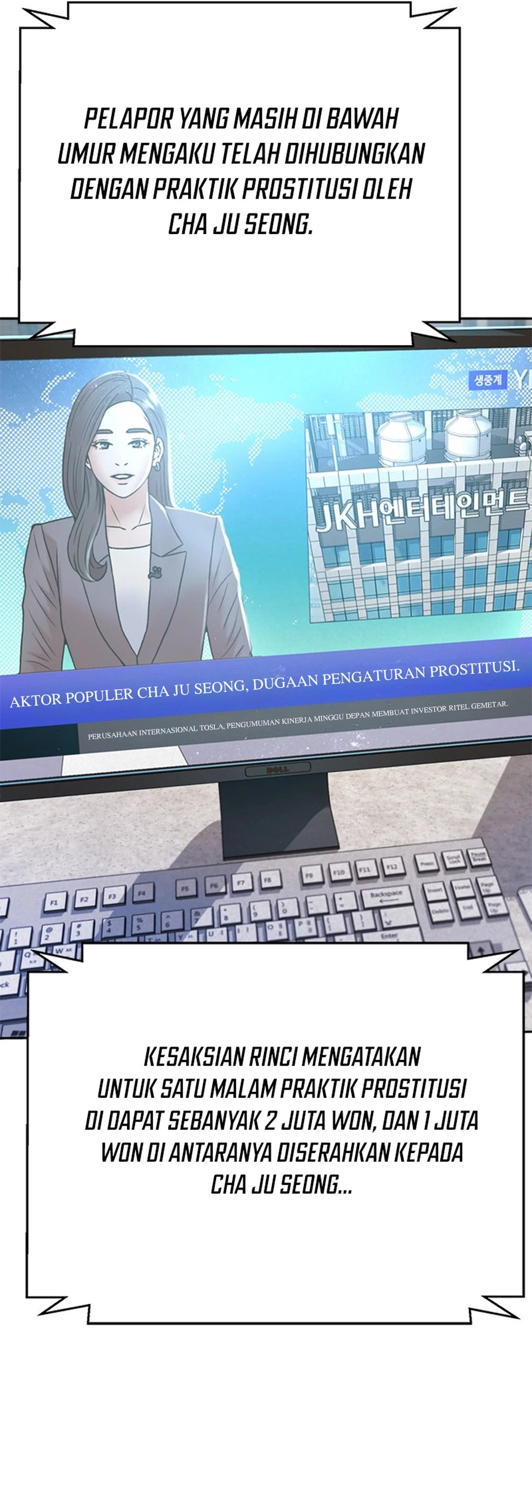 Judge Lee Han Young chapter 129 halaman 13