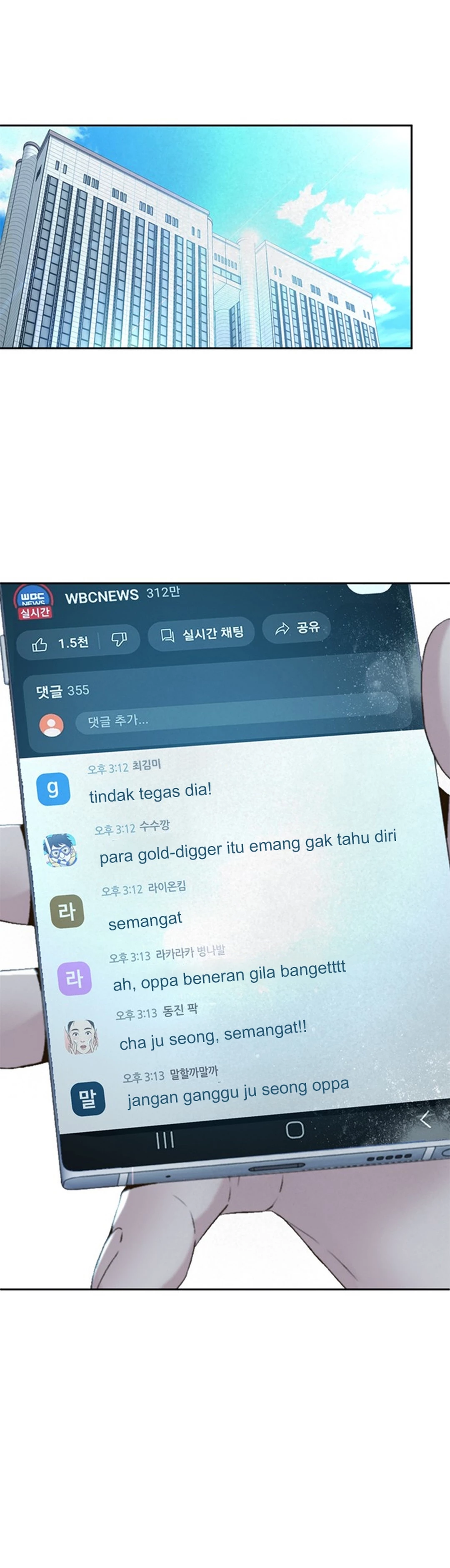 Judge Lee Han Young chapter 129 halaman 19