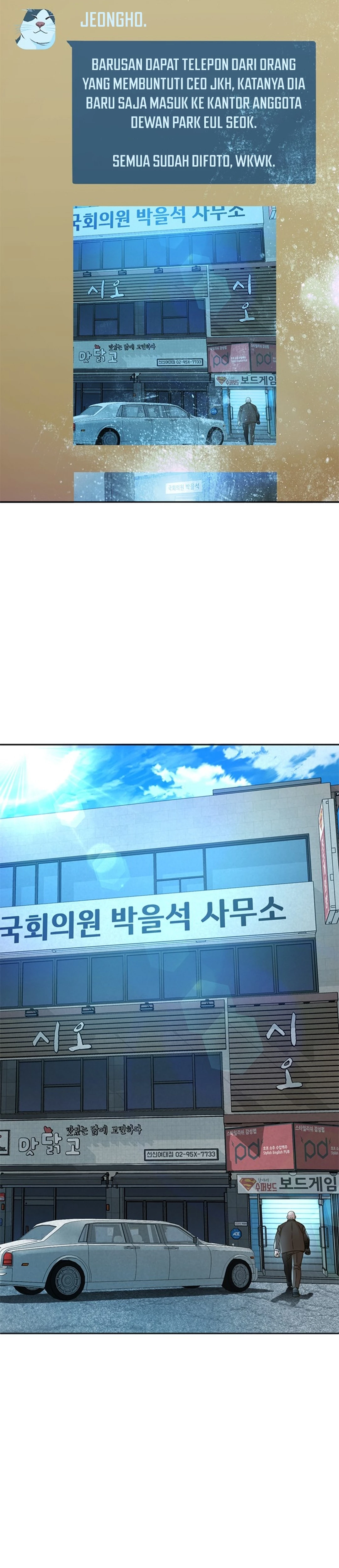 Judge Lee Han Young chapter 129 halaman 45