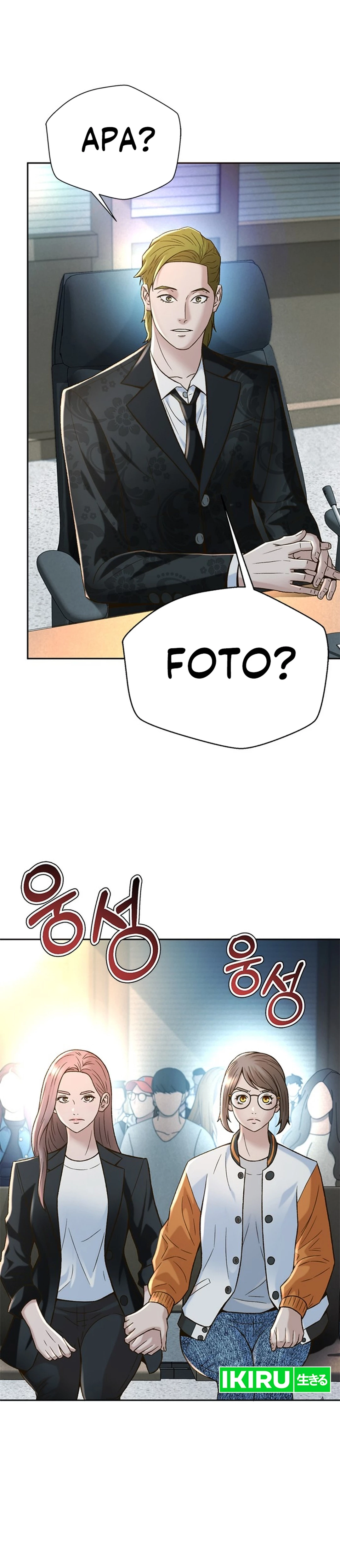 Judge Lee Han Young chapter 130 halaman 11