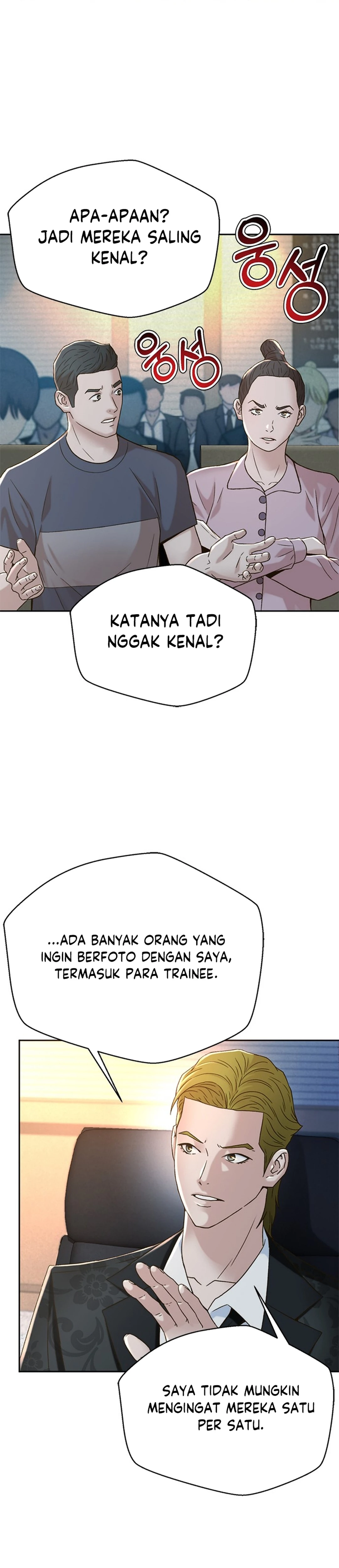 Judge Lee Han Young chapter 130 halaman 14