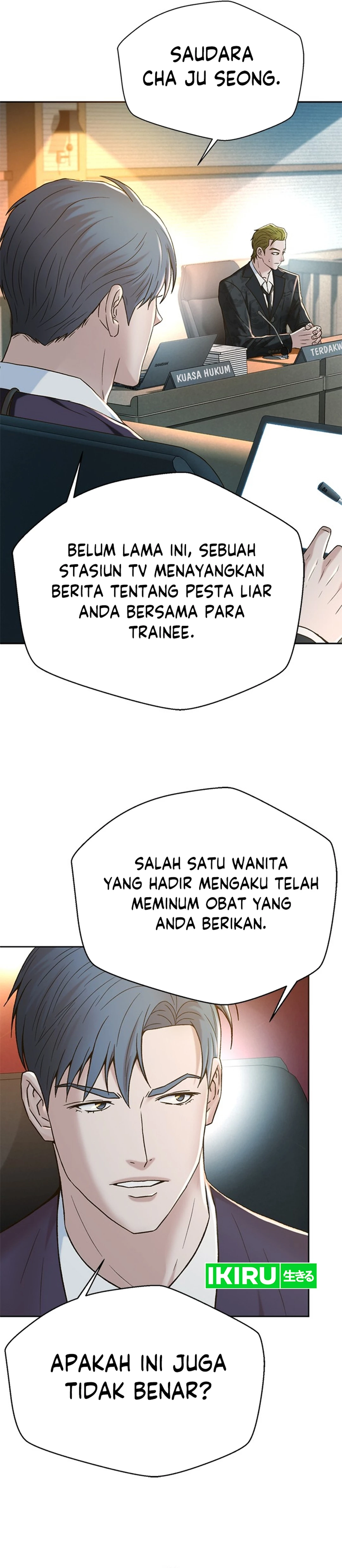 Judge Lee Han Young chapter 130 halaman 17
