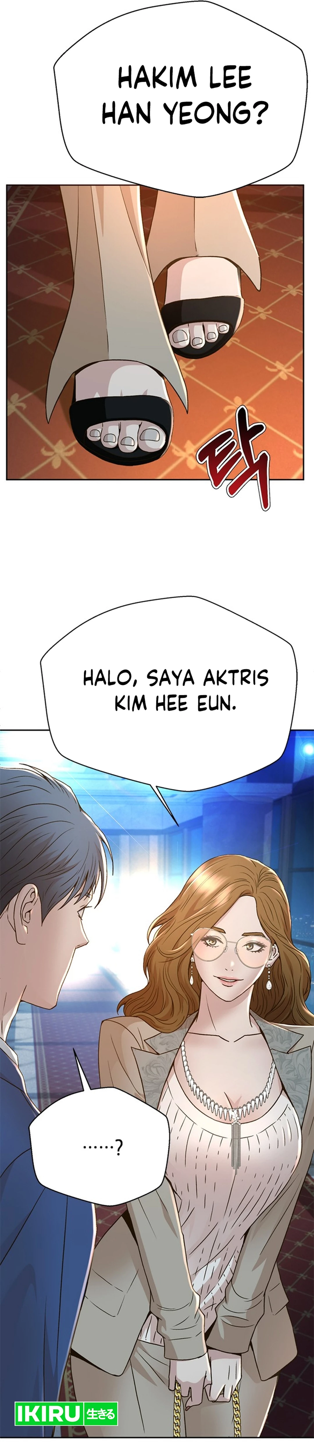 Judge Lee Han Young chapter 130 halaman 36