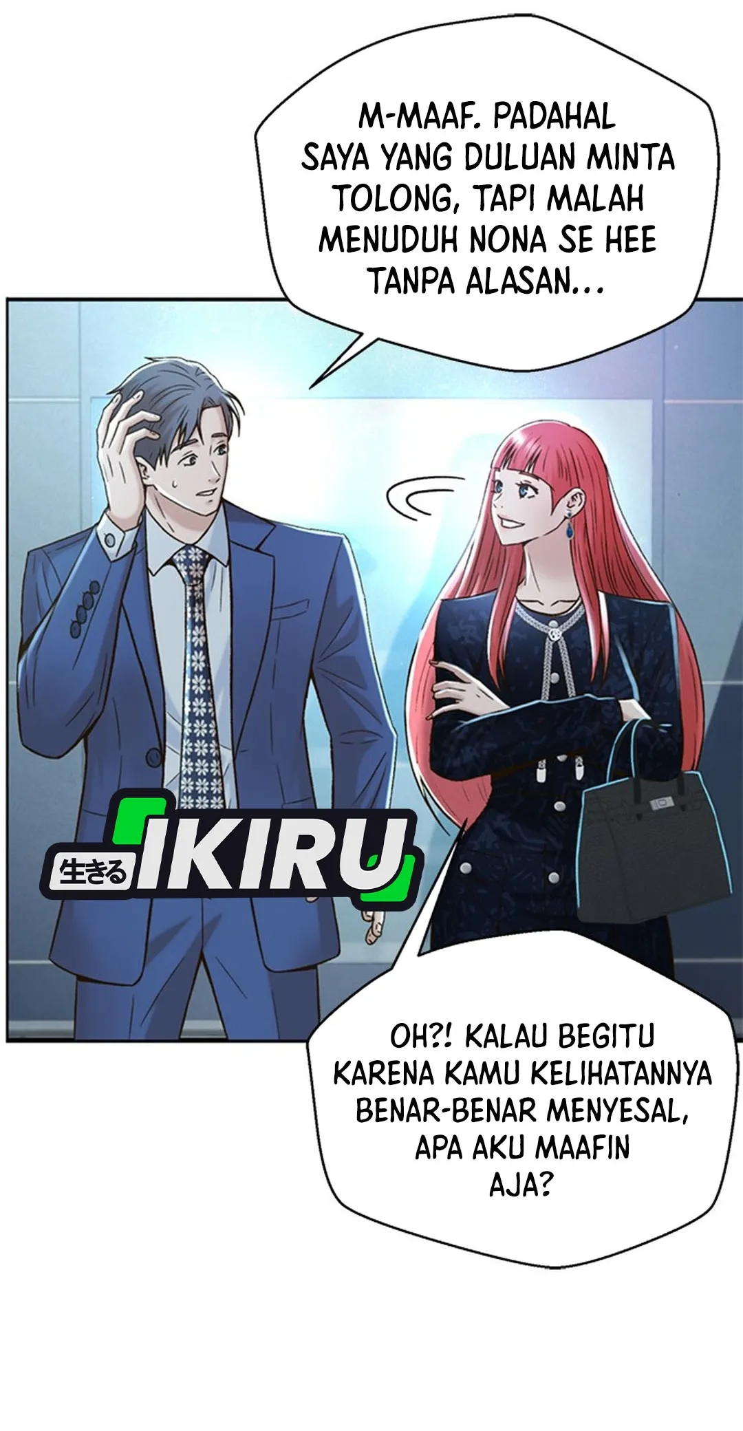 Judge Lee Han Young chapter 131 halaman 11