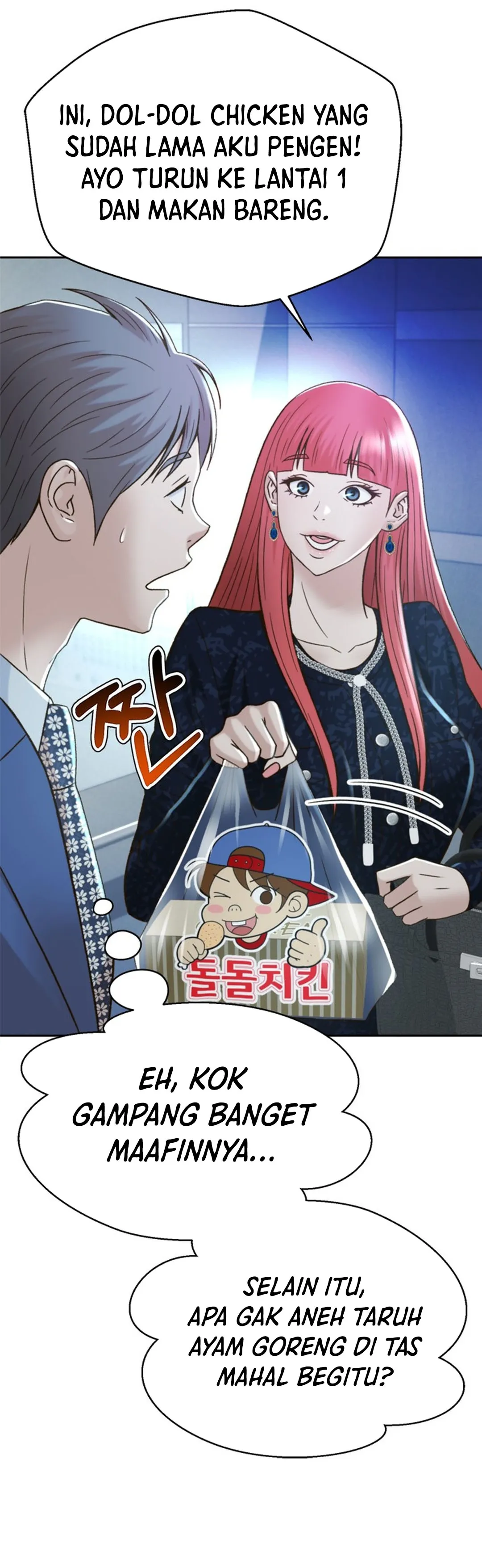 Judge Lee Han Young chapter 131 halaman 12