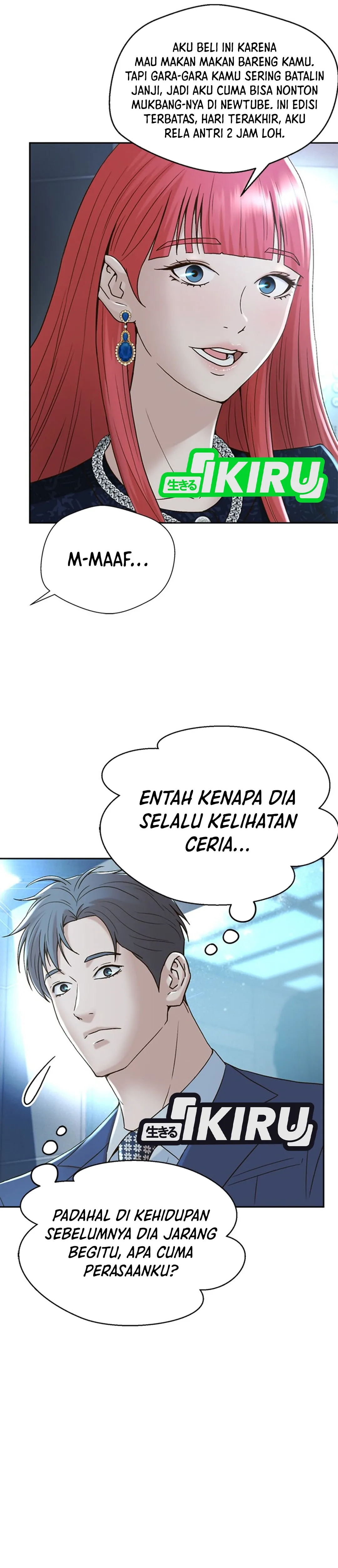 Judge Lee Han Young chapter 131 halaman 13