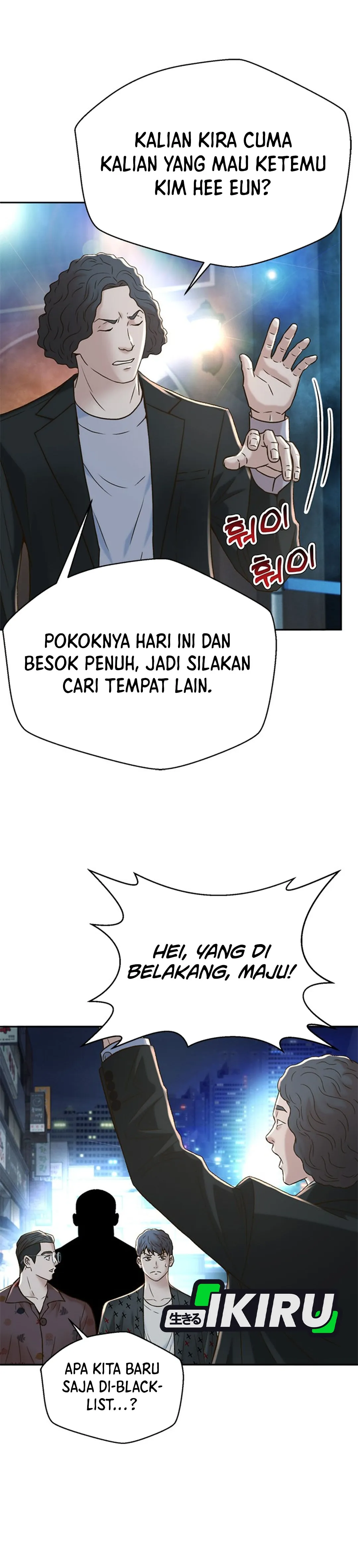 Judge Lee Han Young chapter 131 halaman 30
