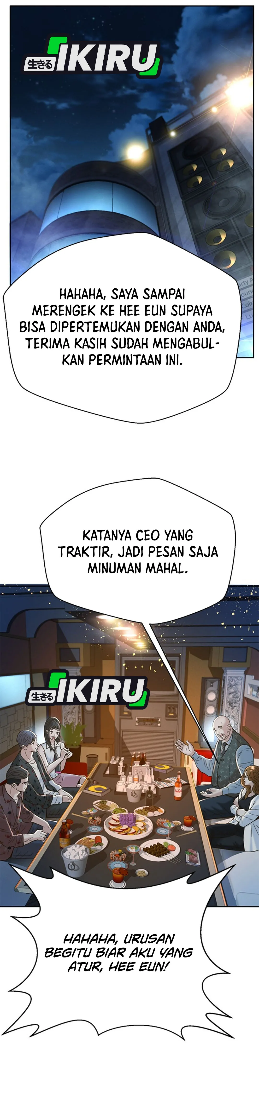 Judge Lee Han Young chapter 131 halaman 33