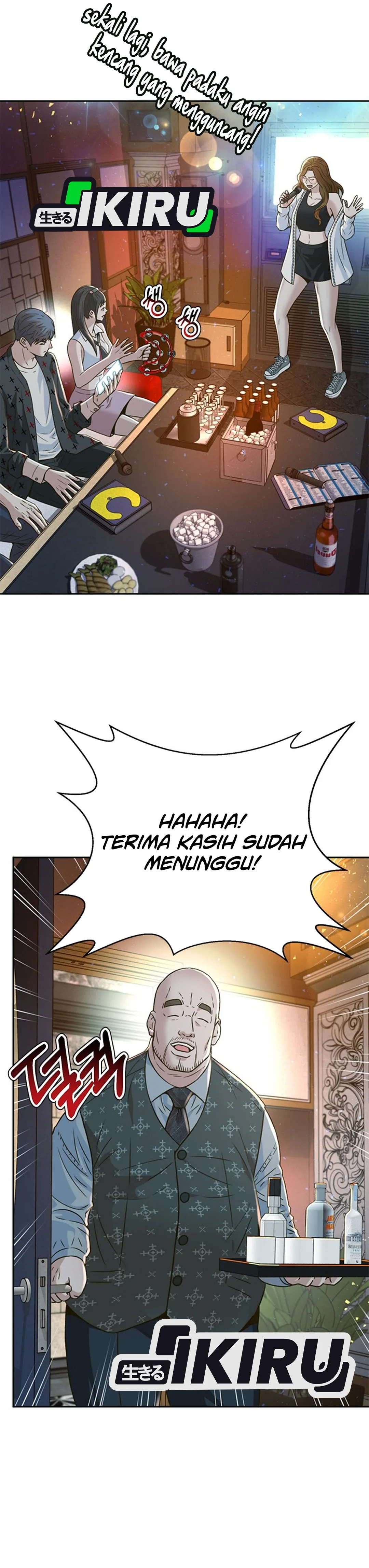 Judge Lee Han Young chapter 131 halaman 40
