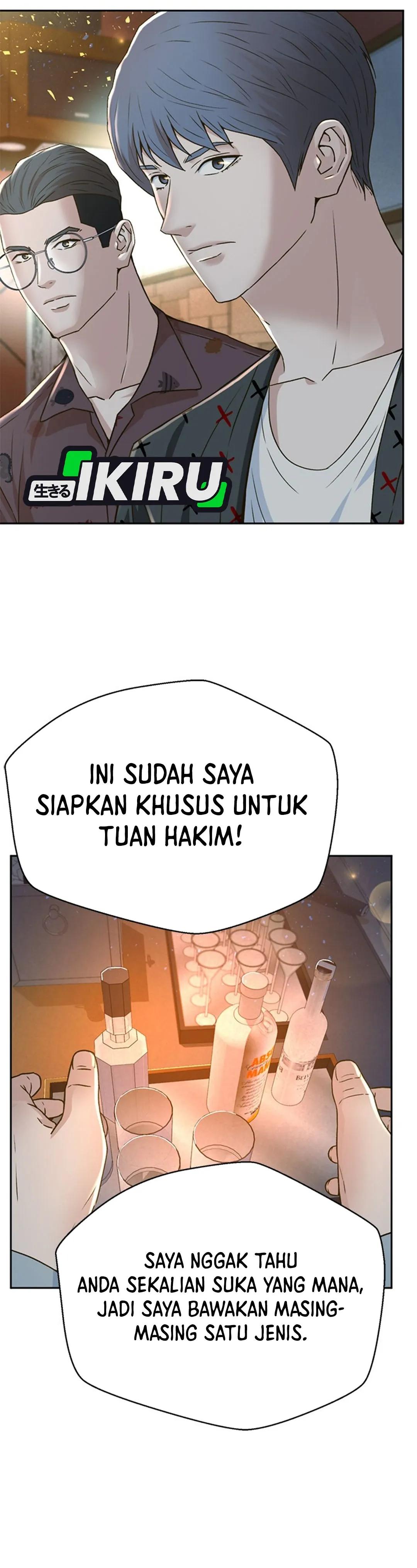 Judge Lee Han Young chapter 131 halaman 41