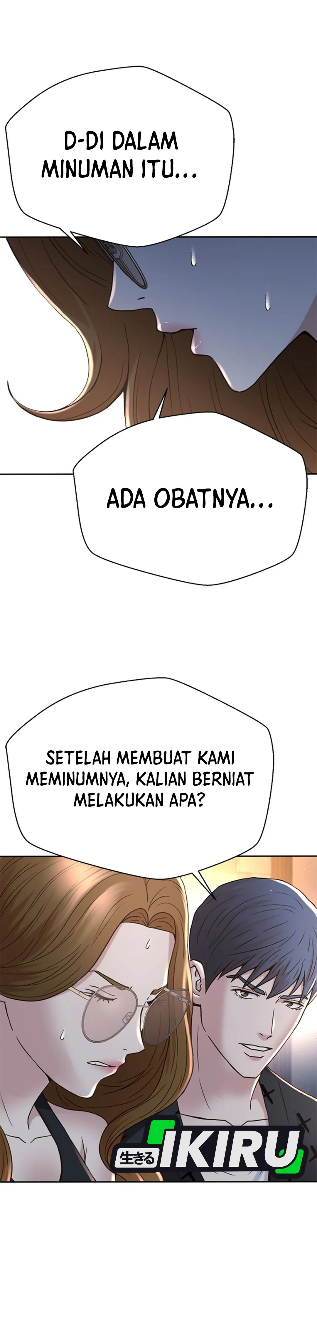 Judge Lee Han Young chapter 132 halaman 11