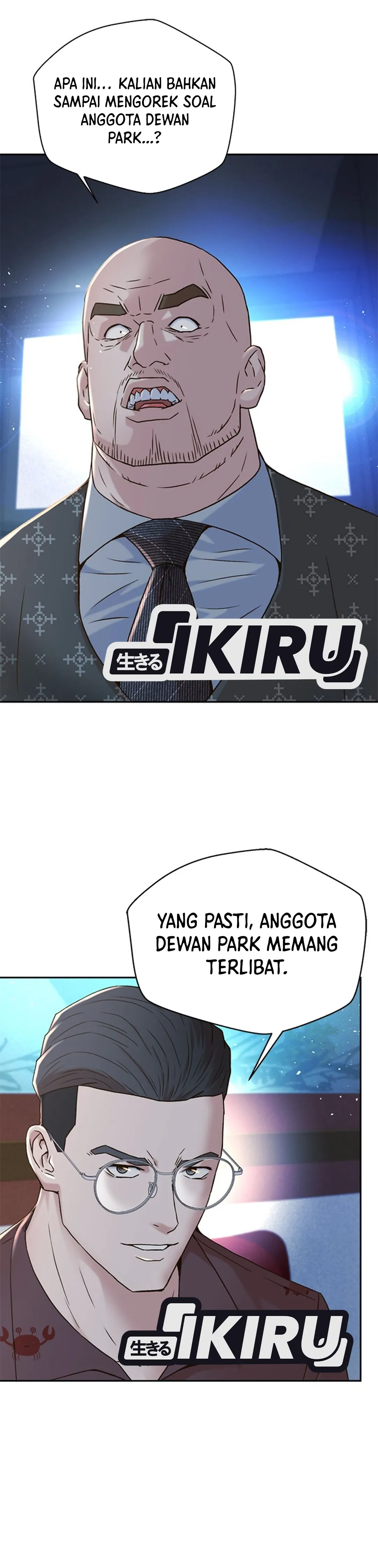 Judge Lee Han Young chapter 132 halaman 18