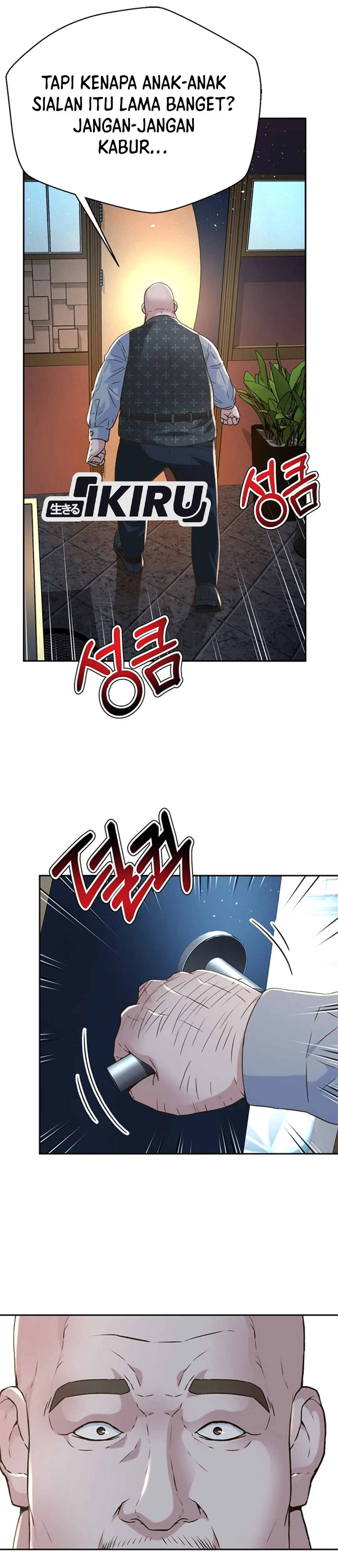 Judge Lee Han Young chapter 132 halaman 25
