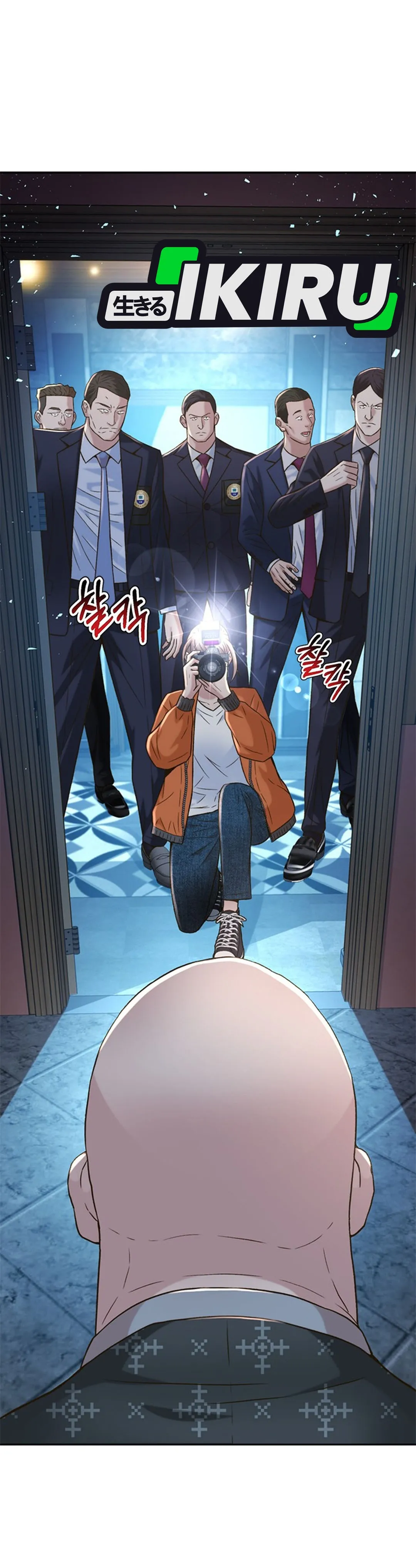 Judge Lee Han Young chapter 132 halaman 26