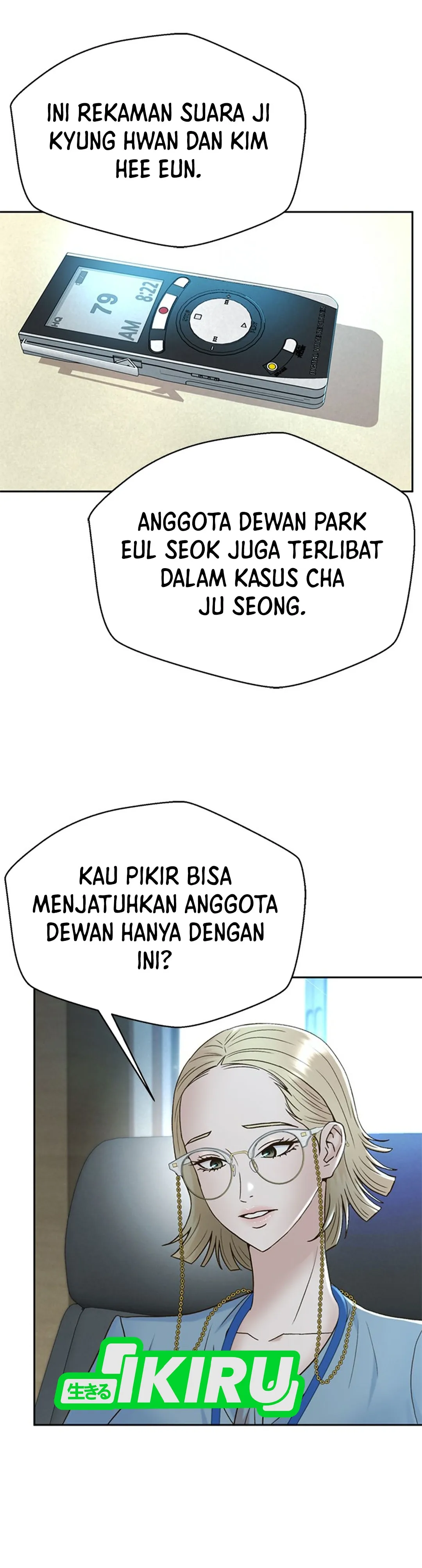Judge Lee Han Young chapter 132 halaman 37