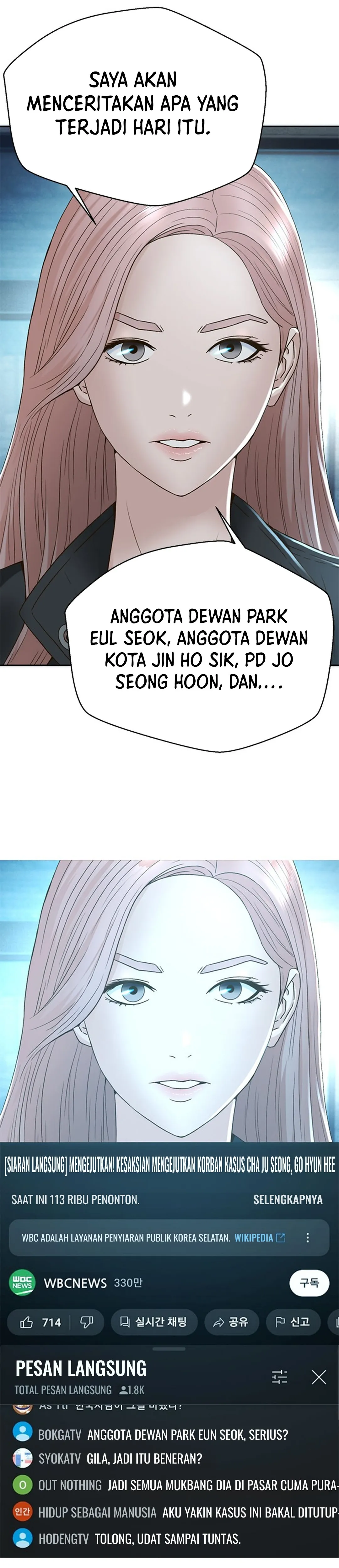 Judge Lee Han Young chapter 133 halaman 11