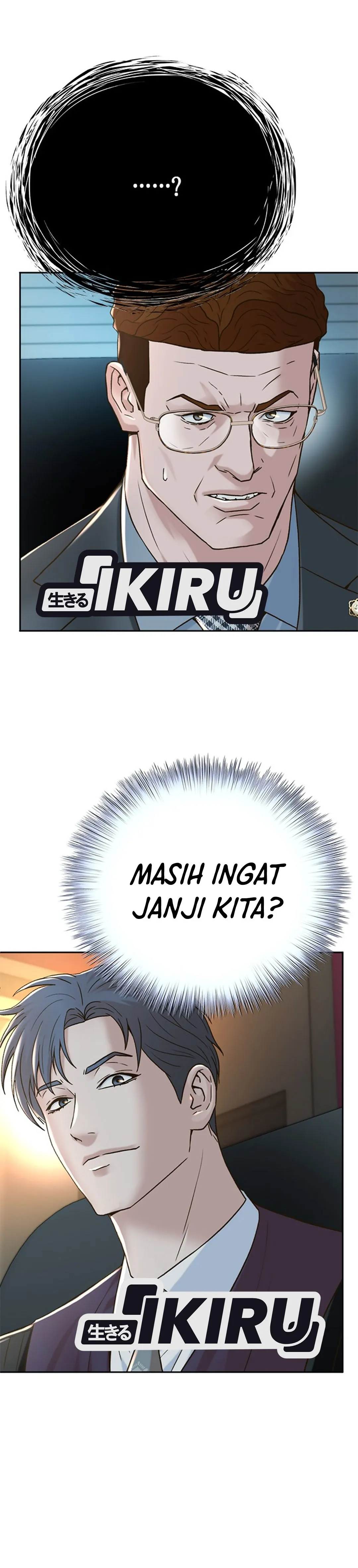 Judge Lee Han Young chapter 133 halaman 17