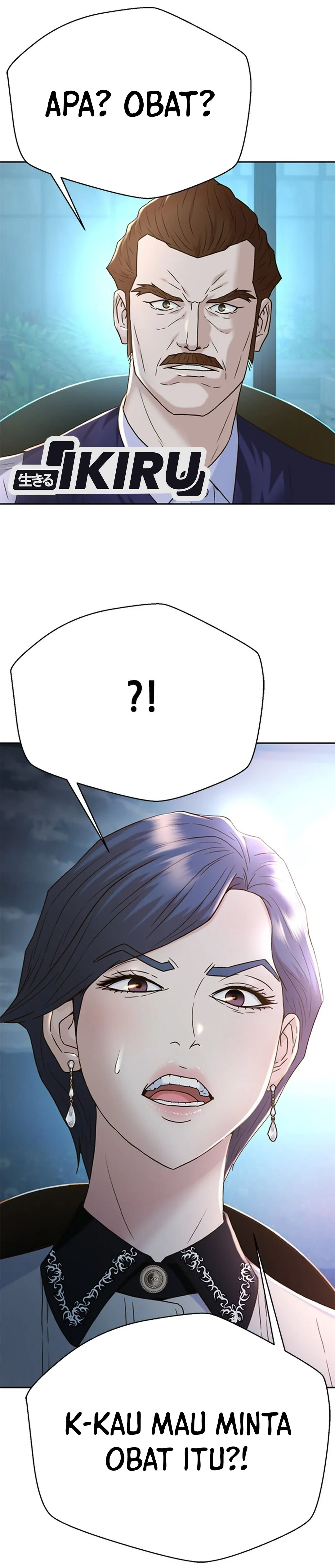 Judge Lee Han Young chapter 133 halaman 45