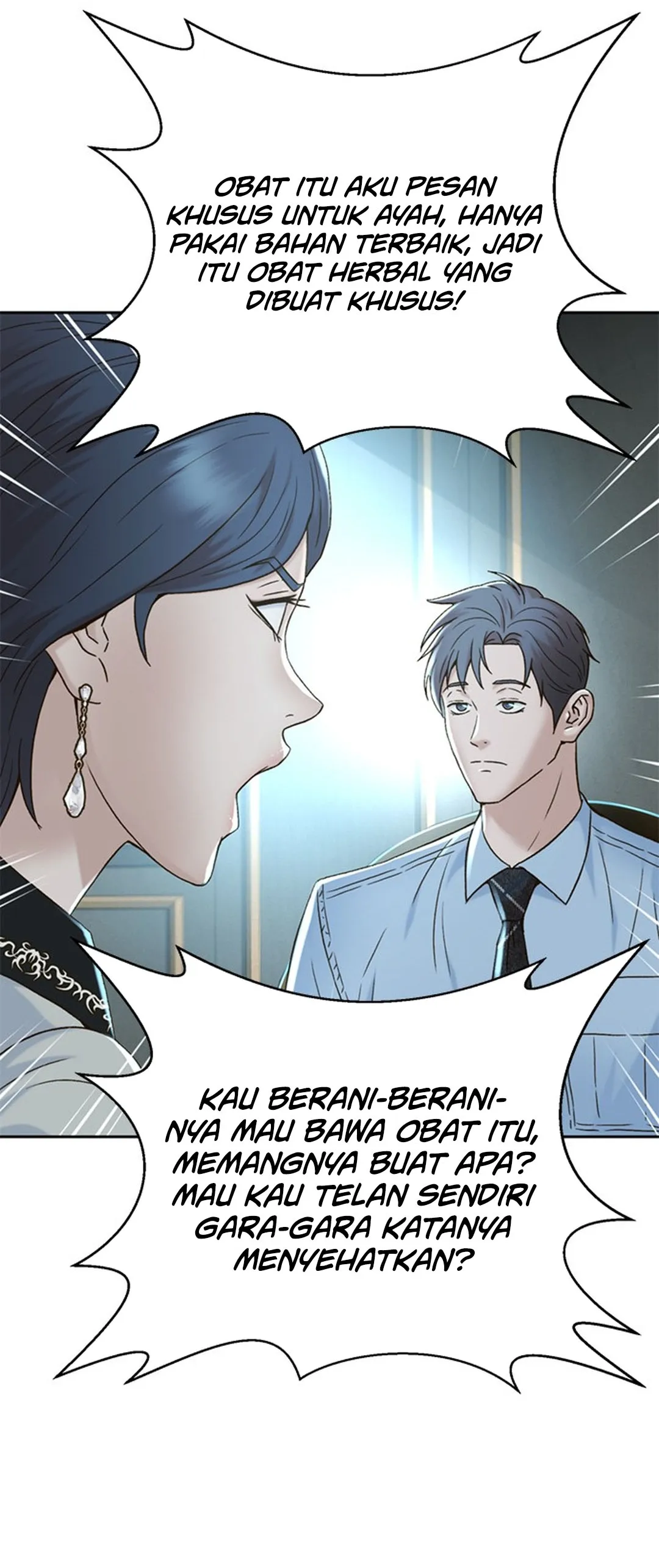 Judge Lee Han Young chapter 134 halaman 5
