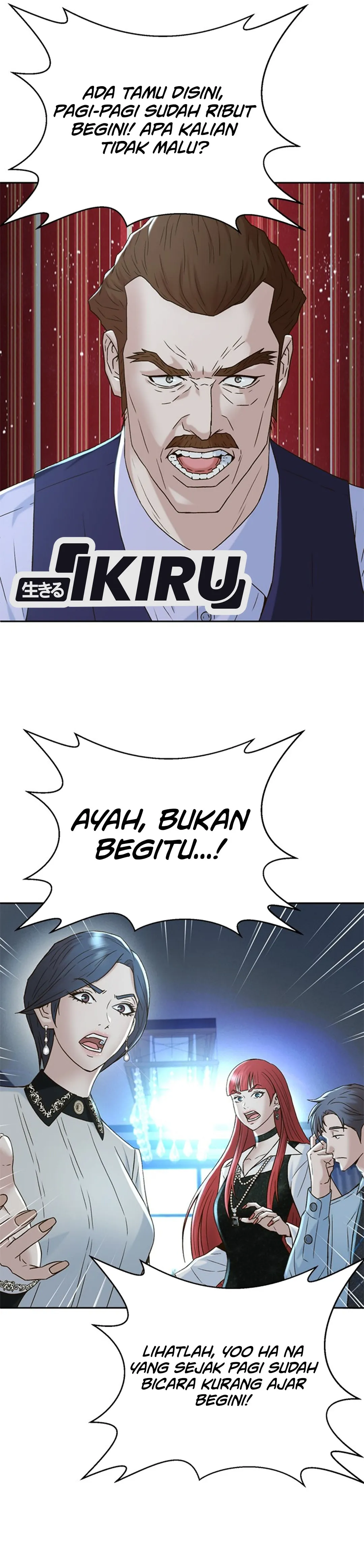 Judge Lee Han Young chapter 134 halaman 7