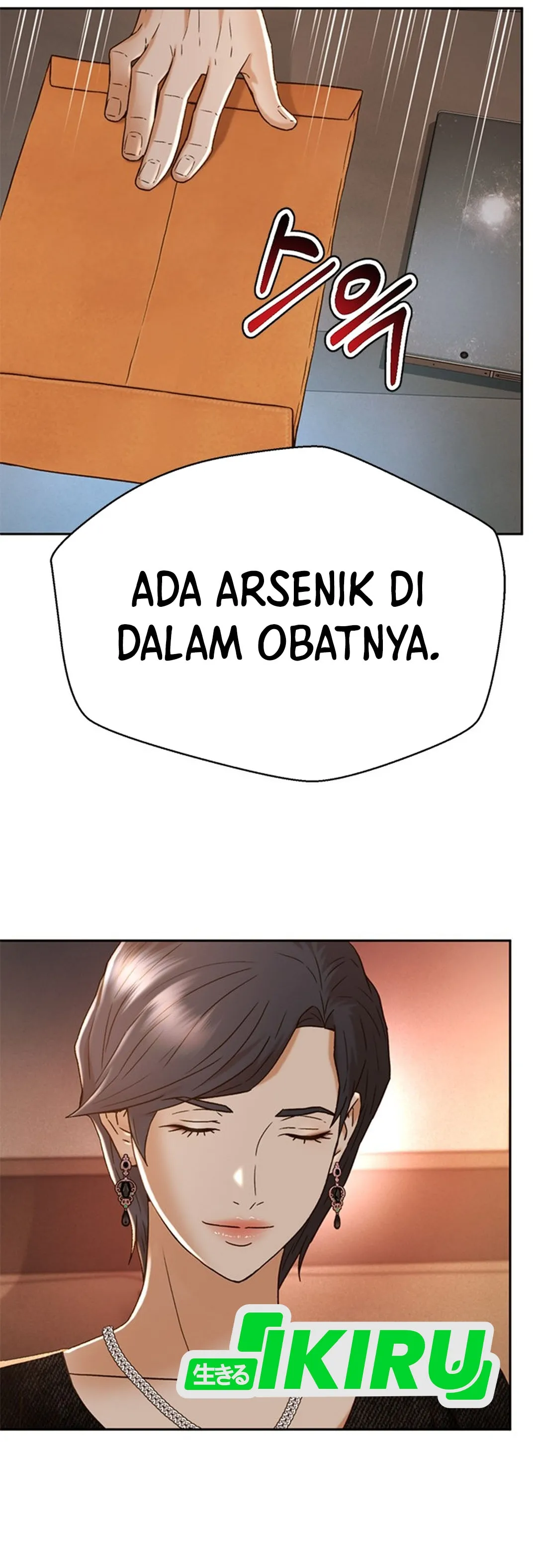 Judge Lee Han Young chapter 134 halaman 29