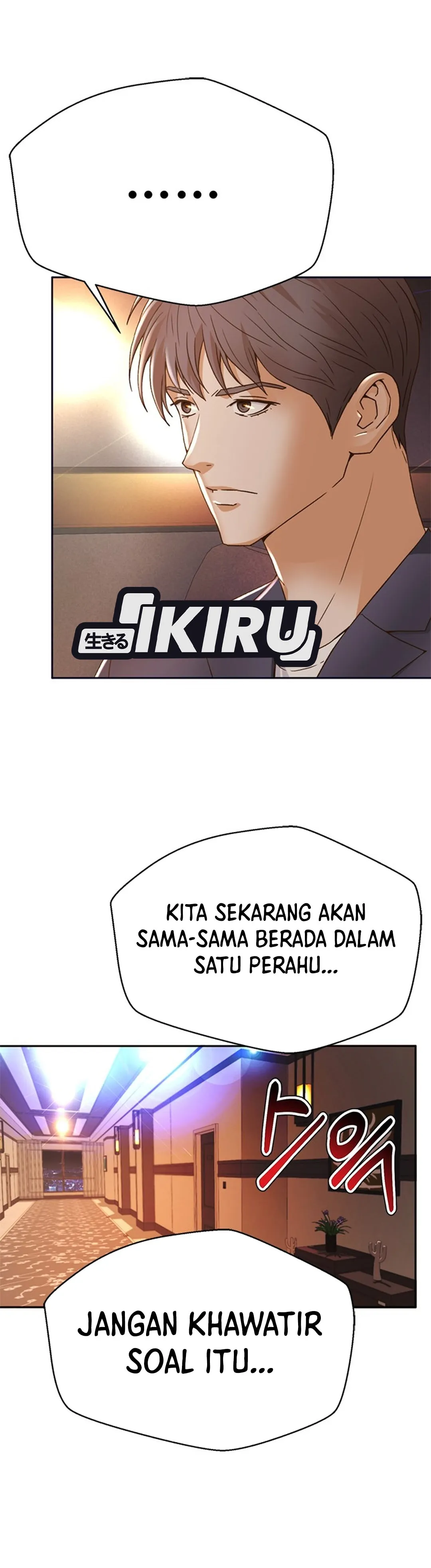 Judge Lee Han Young chapter 134 halaman 36