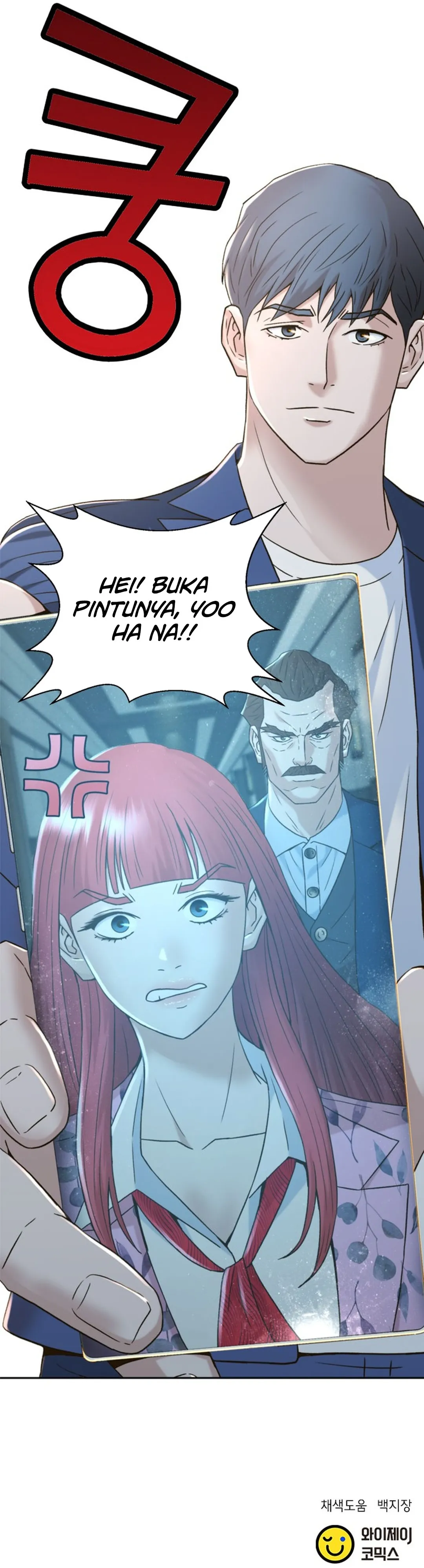 Judge Lee Han Young chapter 134 halaman 49
