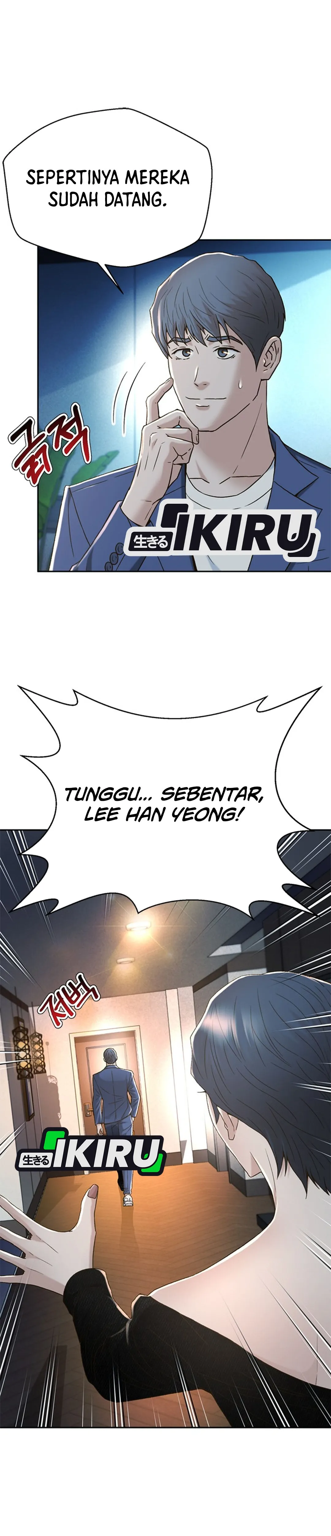 Judge Lee Han Young chapter 135 halaman 4