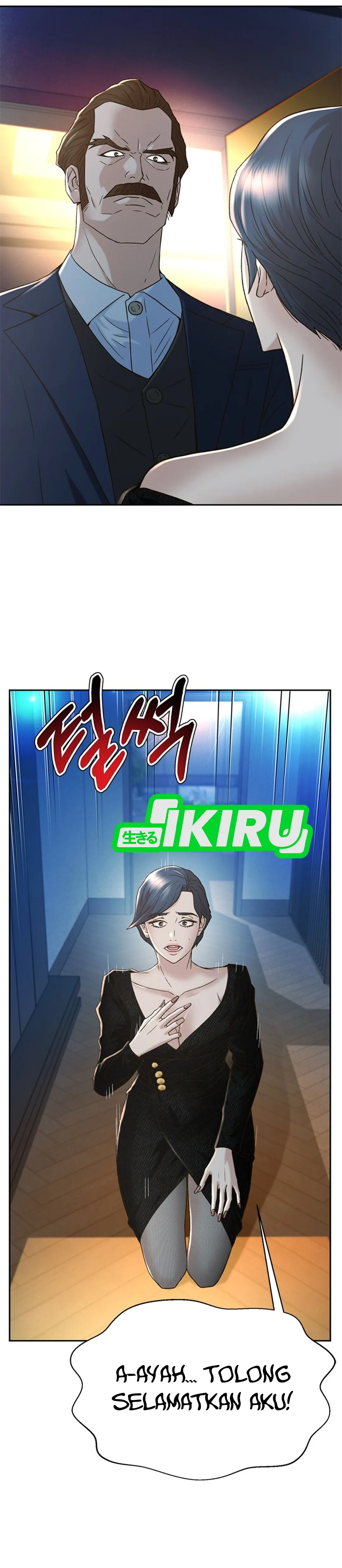 Judge Lee Han Young chapter 135 halaman 7
