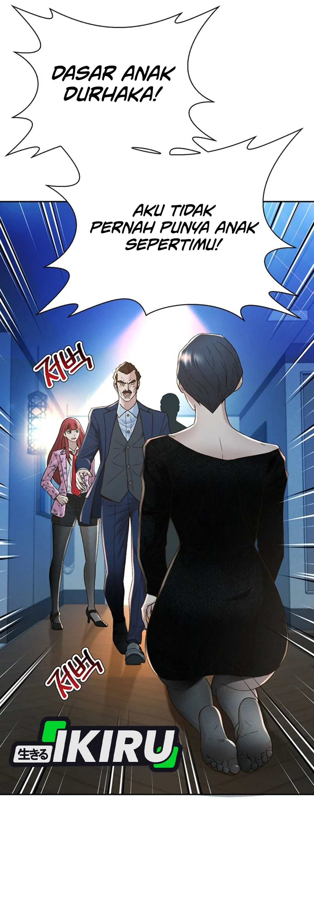 Judge Lee Han Young chapter 135 halaman 8