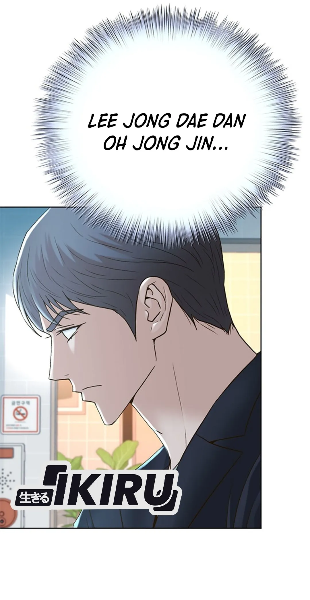 Judge Lee Han Young chapter 135 halaman 22