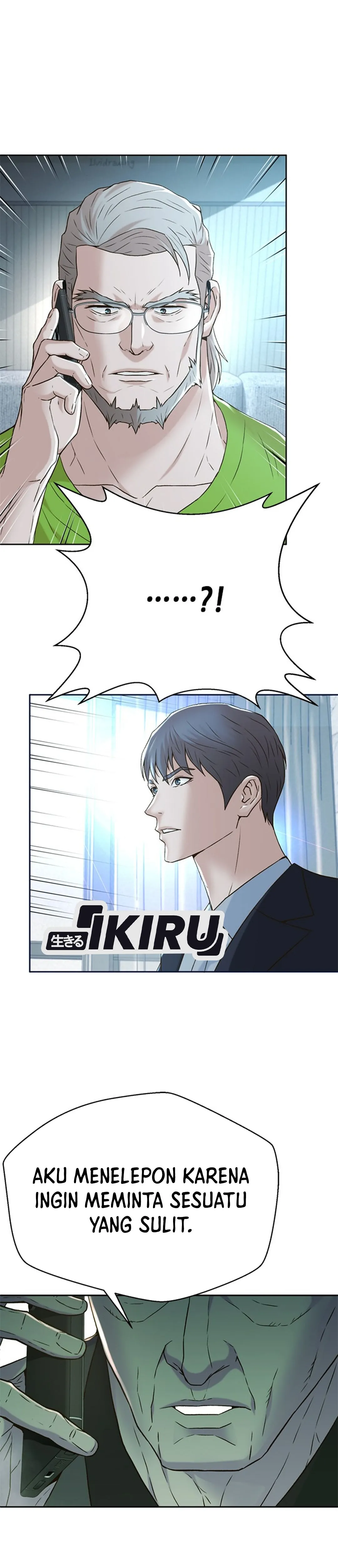 Judge Lee Han Young chapter 135 halaman 39