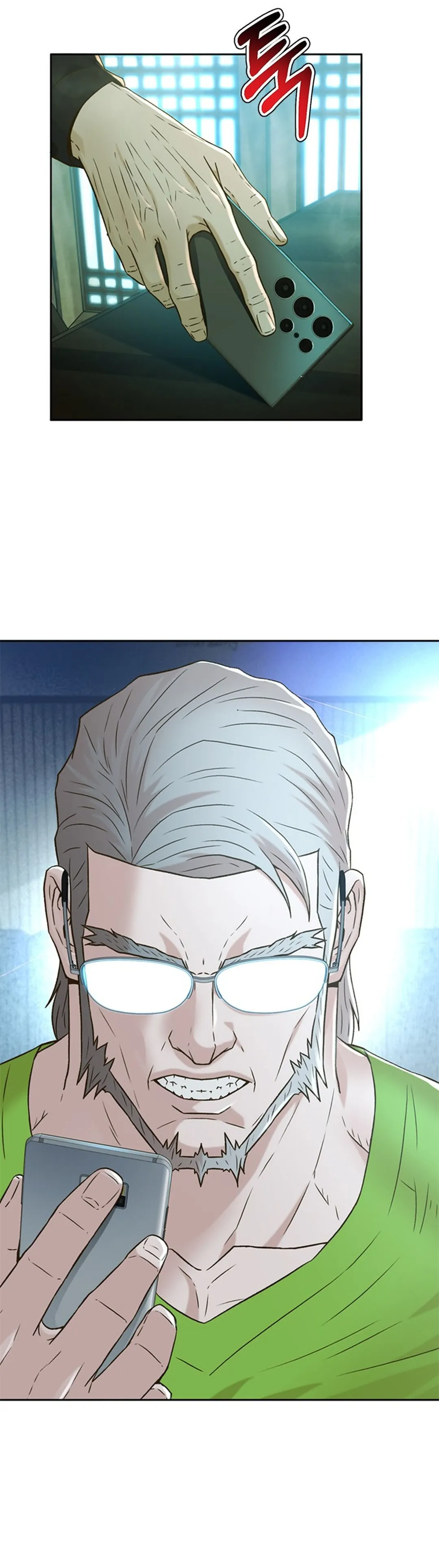 Judge Lee Han Young chapter 135 halaman 43