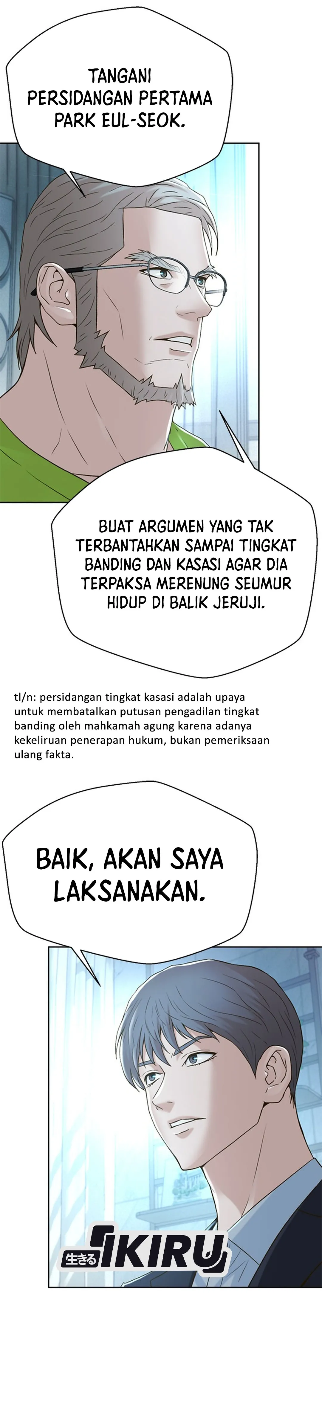Judge Lee Han Young chapter 135 halaman 46
