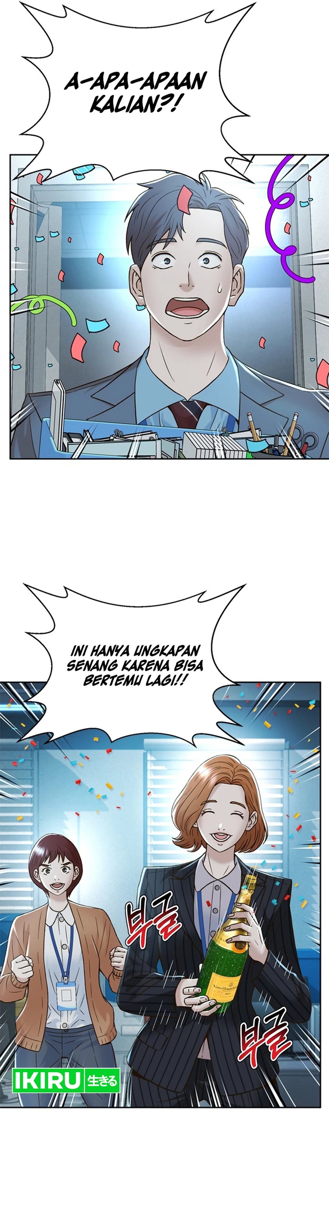 Judge Lee Han Young chapter 136 halaman 17