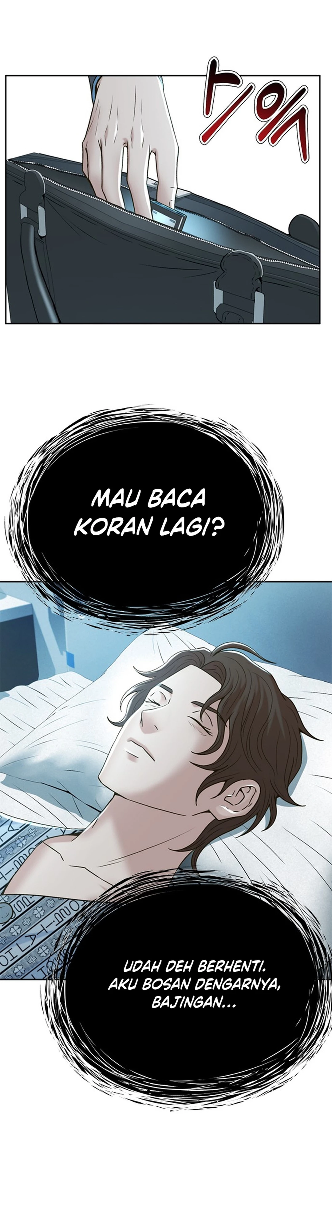 Judge Lee Han Young chapter 136 halaman 31