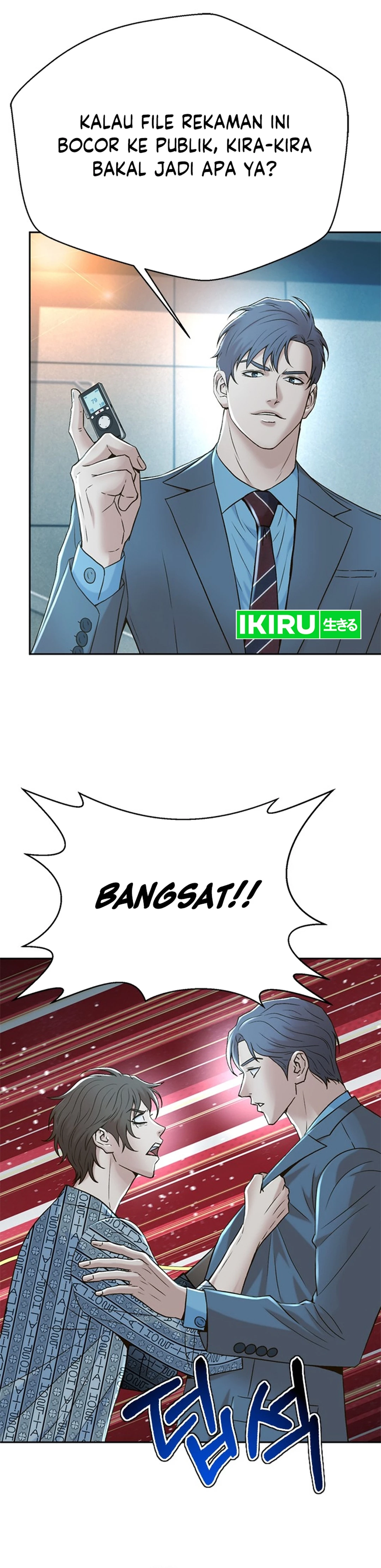 Judge Lee Han Young chapter 136 halaman 39