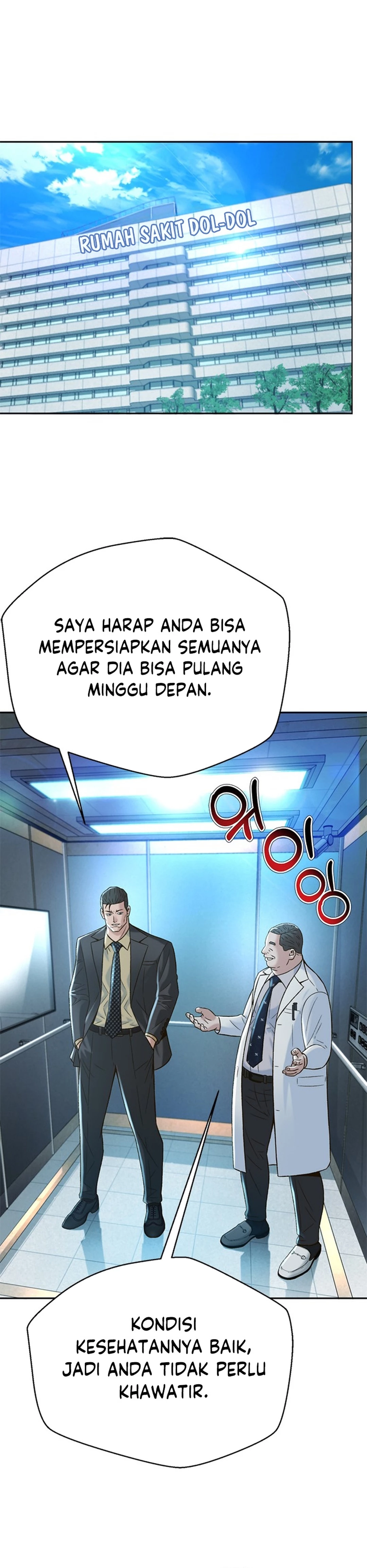 Judge Lee Han Young chapter 137 halaman 17