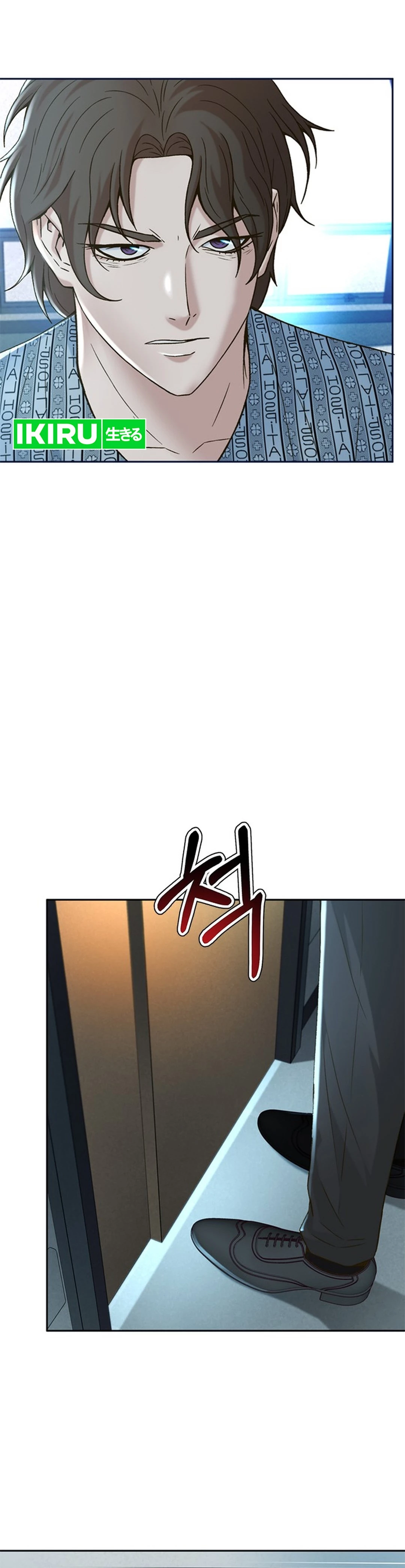 Judge Lee Han Young chapter 137 halaman 22