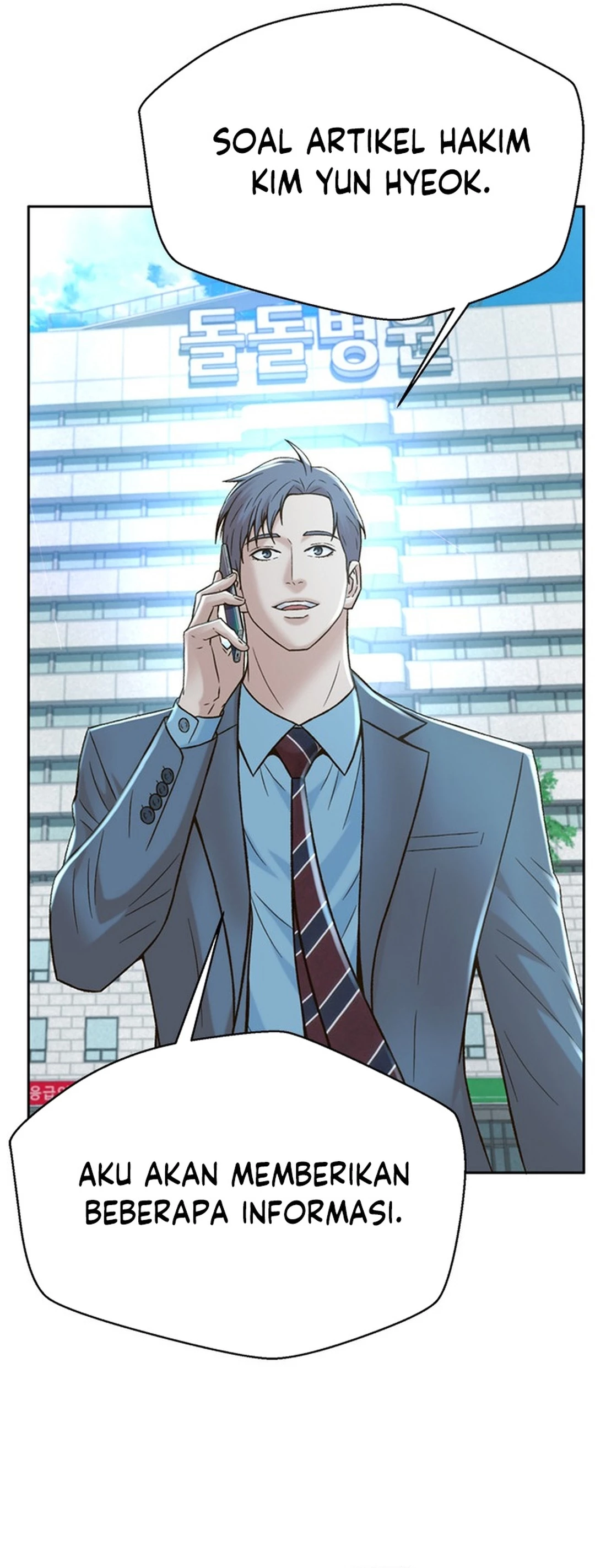 Judge Lee Han Young chapter 137 halaman 26
