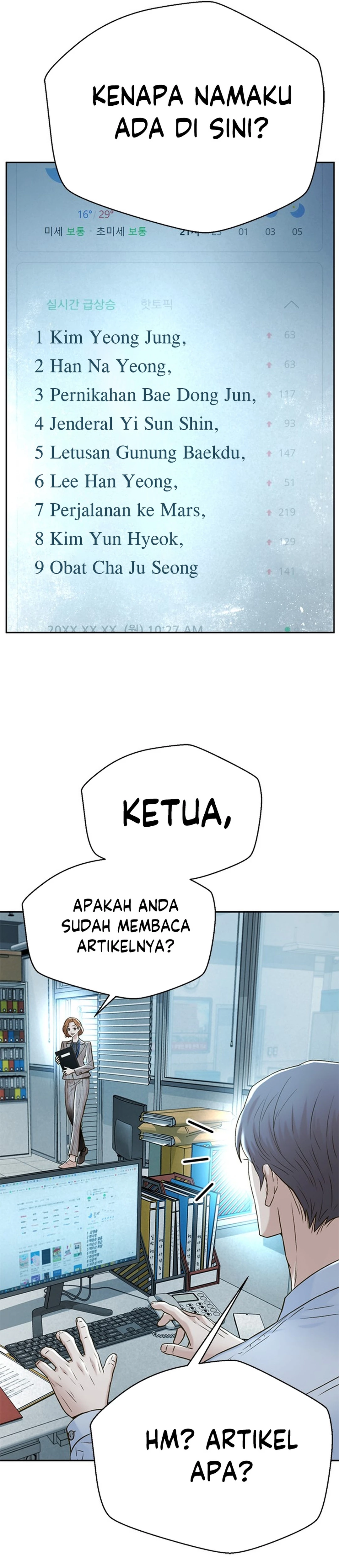 Judge Lee Han Young chapter 137 halaman 31