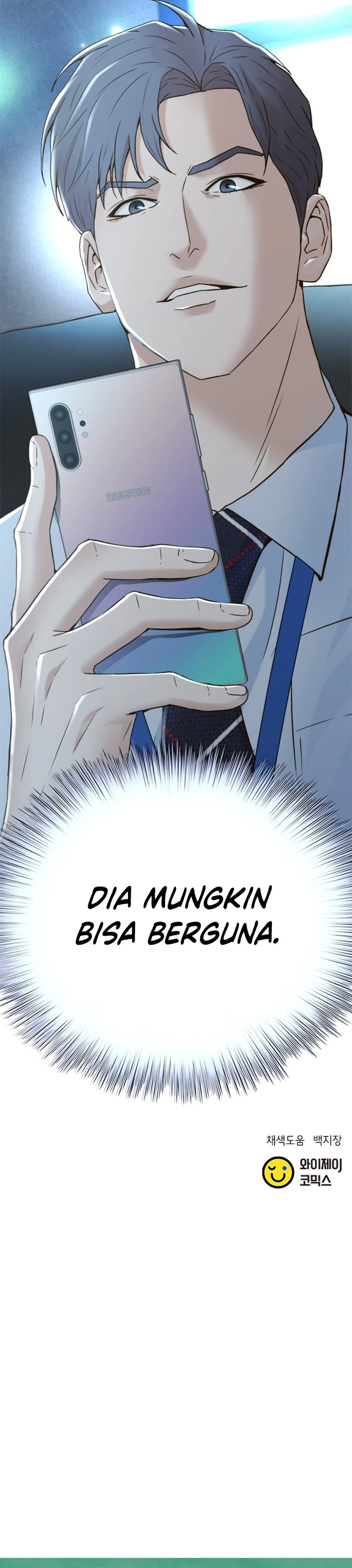 Judge Lee Han Young chapter 137 halaman 40