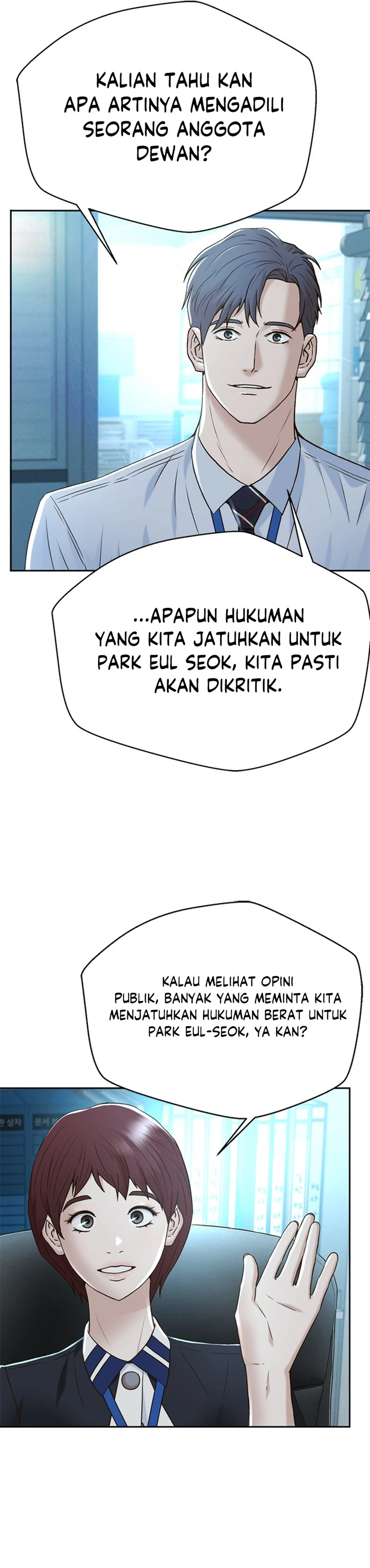 Judge Lee Han Young chapter 138 halaman 7