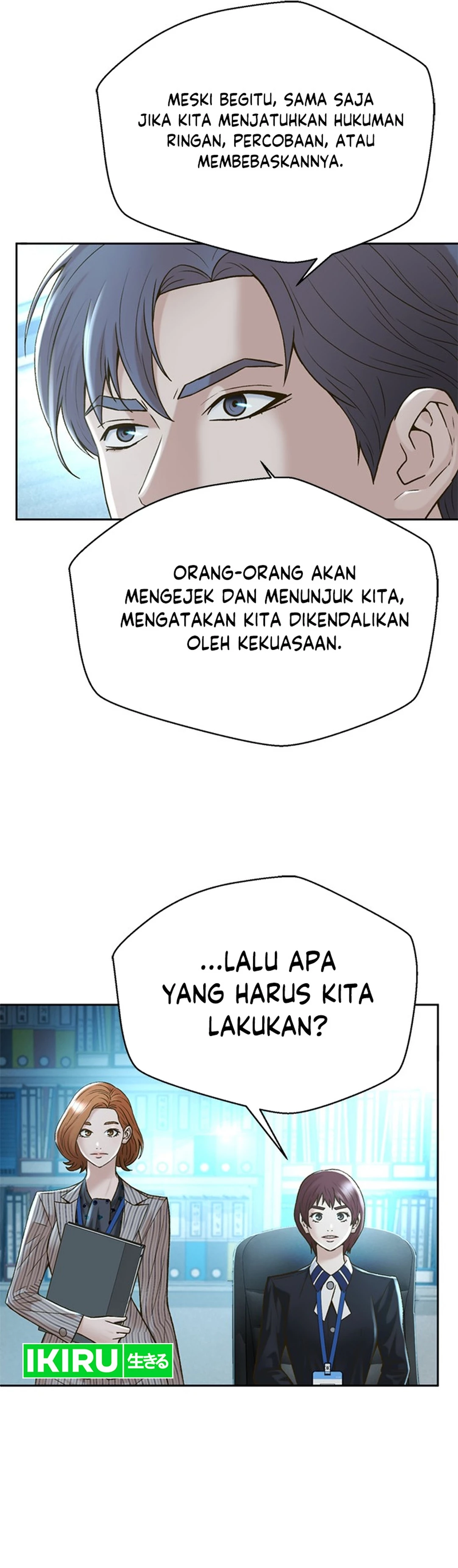 Judge Lee Han Young chapter 138 halaman 9
