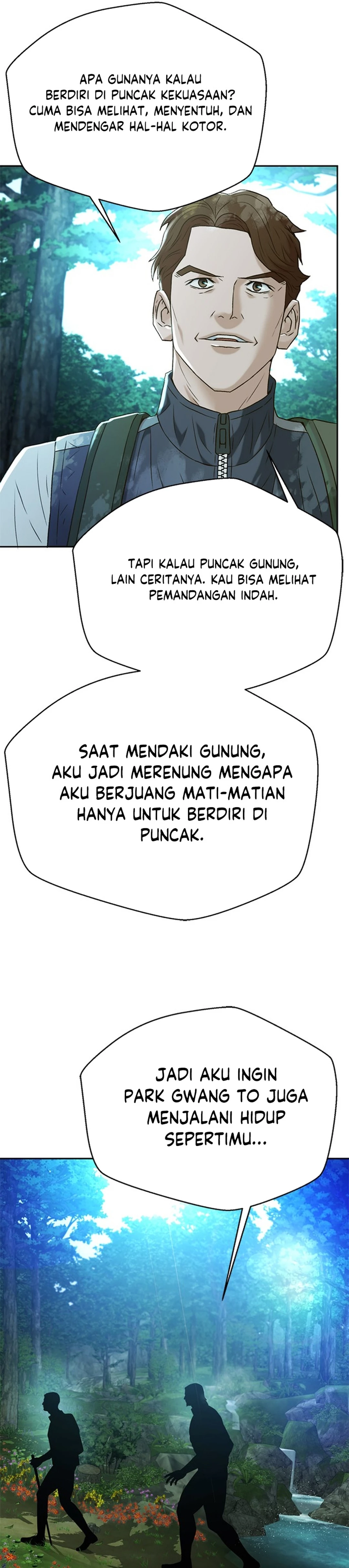 Judge Lee Han Young chapter 138 halaman 16