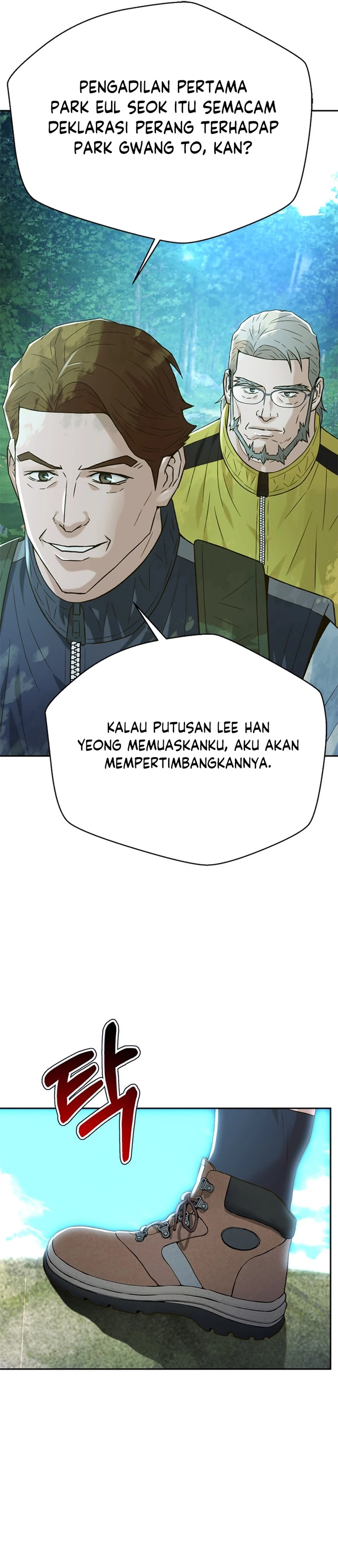 Judge Lee Han Young chapter 138 halaman 20