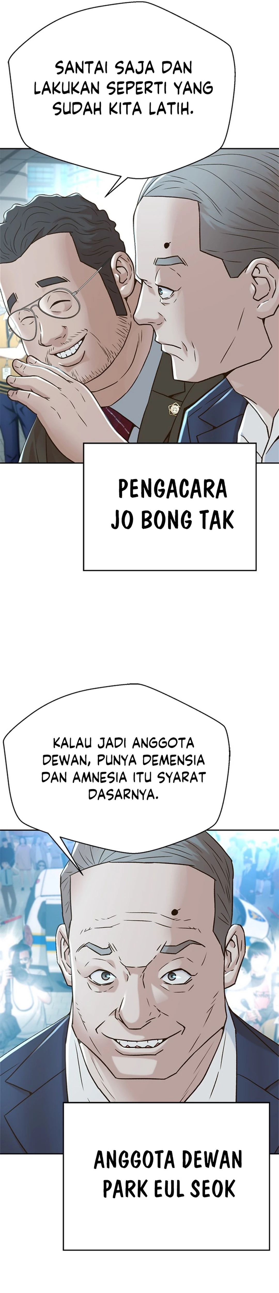 Judge Lee Han Young chapter 138 halaman 32