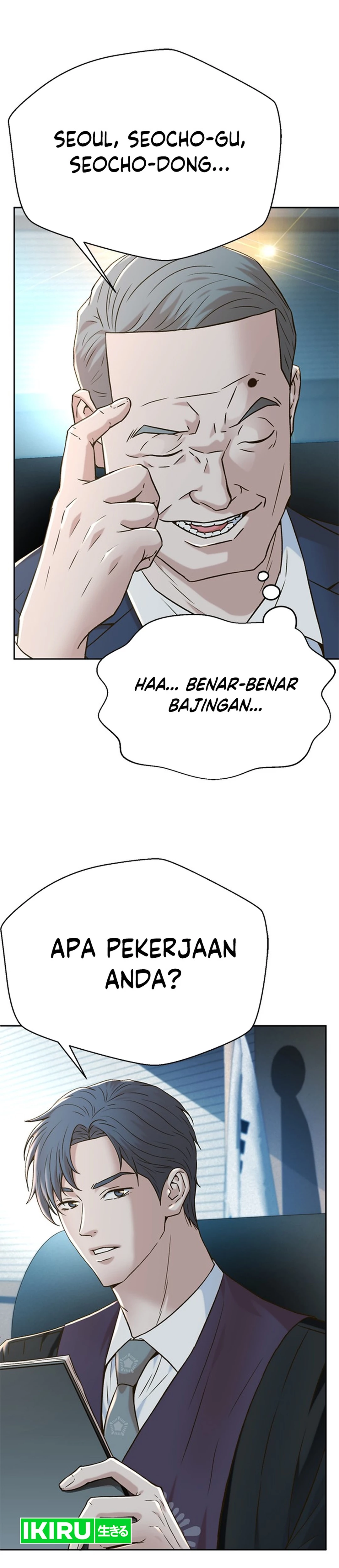 Judge Lee Han Young chapter 138 halaman 40